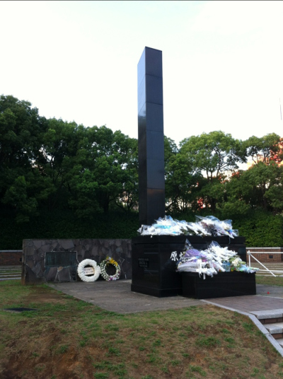 20120818-131954